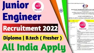 Junior Engineer Vacancy 2022 | Diploma B.tech Fresher | AIIMS JE Recruitment |BECIL Recruitment 2022