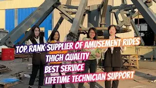 Top Rank Amusement Rides Supplier, Industry-Leading Technology Production Equipment