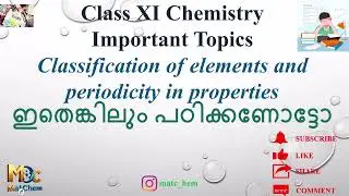 Class XI Chemistry chapter 3 Important Topics If you can't study this, don't go for the exam.