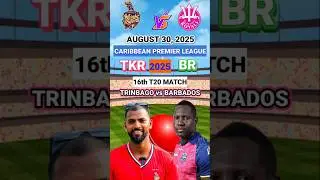 Trinbago vs Barbados 16th CPL Toss Prediction Today | TKR vs BR Toss Winner Today 2025 #cpltoss