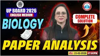 UP Board Class 12 Biology Exam Paper Analysis | 12th Biology Paper Answer Key | UP Board Exam 2026
