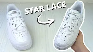 Учебное пособие по шнуровке Air Force 1s Star Lacing (ЛЕГКОЕ)