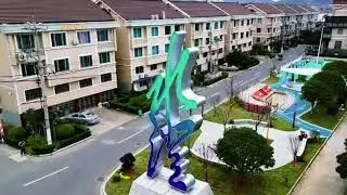 Large-scale artistic lighted letters!#landscape #landscapelighting #art #sculpture #factory