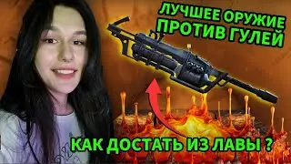 🔥ГОРЯЧИЙ КВЕСТ Fallout 4, КОТОРЫЙ ТЫ ТОЧНО ПРОПУСТИЛ - Квест Пироман и Горнило