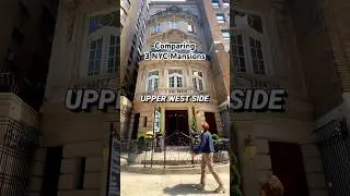 Сравнение трёх особняков в Нью-Йорке 🍎🍏