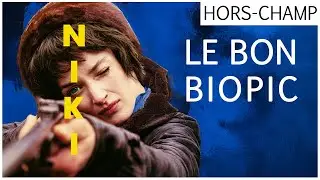 Niki, Le Bon biopic - l'artiste en l'absence de son œuvre