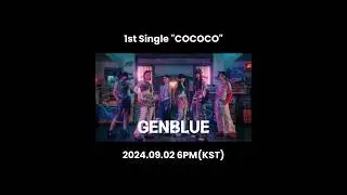 GENBLUE 1ST SINGLE 