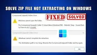Как решить проблему с нераспаковывающимися ZIP-файлами в Windows 11 (2026)