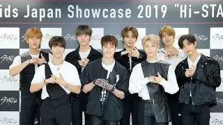 【韓流】Stray Kidsヒョンジンが800万円のアクセサリー紛失　メンバー公開捜索