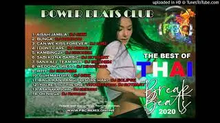 SANA ALL TEAM MOS [Ericnem Bika2x]