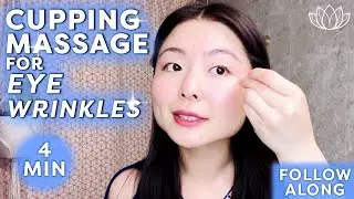DAILY CUPPING MASSAGE FOR ✨EYE WRINKLES/CROW'S FEET, PUFFINESS, DARK CIRCLES, EYE BAGS, SAGGING✨