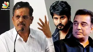 Financier Anbu Chezhiyan helped Kamal & Sivakarthikeyan Movies : Thanu speech | Ashok Kumar Sucide