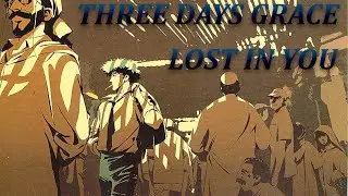 Three Days Grace: Lost In You (Acoustic) LYRICS