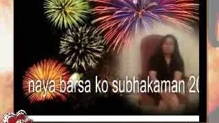 naya barsa ko subhakaman