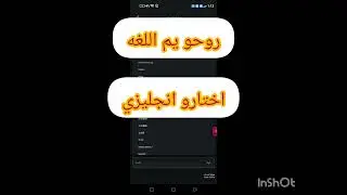 مبروك تقدرون تسوون سيرفر🎀