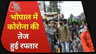 Corona Update: MP में Corona का भारी दहशत, नए मामलों से लोगों में डर का माहौल!