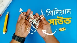 Huawei AM116 Half In-Ear Headphone | মিড বাজেটে প্রিমিয়াম সাউন্ড |  AshTech