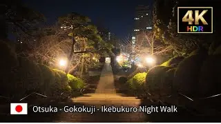 【Winter JAPAN Night Walk】Otsuka - Gokokuji - Ikebukuro Night Walk【4K  POV Vlog】