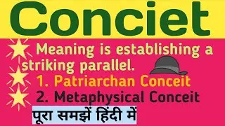 Conceit: English literary Term 👍 ll full explained in hindi 👍 ll educational vibes 🔥ll