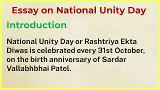 National Integration Day | 600 Words Essay On National Integration day | National Unity Day Essay