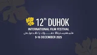 Panel 2 - Drought, Cinema and Climate Change: Responsibility, Awareness and Action