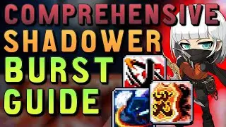 Руководство по взрыву Maplestory Shadower