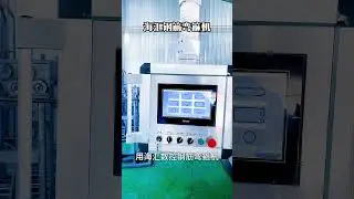 Fully automatic CNC steel bar bending machine manufacturer, CNC steel bar bending machine