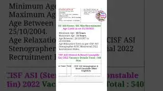 CISF Head Constable Admit Card 2023 kaise download kare || How to Check CISF HCM Admit Card 2023