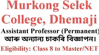 Assistant Professor in Assam: Permanent Job Recruitment 