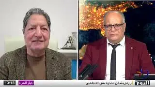 التشريع الأميركي والقضية الكردية: بين الرمزية السياسية وحدود الالتزام التنفيذي