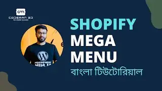 Shopify mega menu tutorial | Drop down navigation