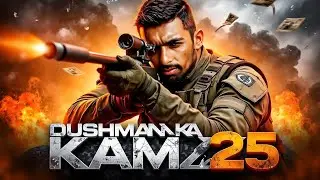 PUBG PC with @shreemanlegendliveofficial | DKisLIVE