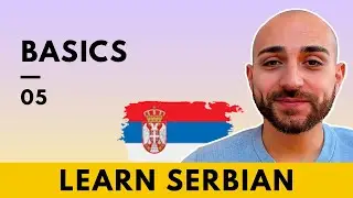 Изучите сербский язык ★ Основы ★ Урок 5 - 20 основных глаголов ★ Хорватский CC