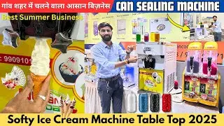 Softy Ice Cream Machine Slush Machine / Can sealing machine / गांव शहर में चलने वाला आसान बिज़नेस