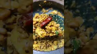 pachakkai vanpayar recipe/lunch recipe/vanpayar thoran#short#shorts#youtubeshort#video
