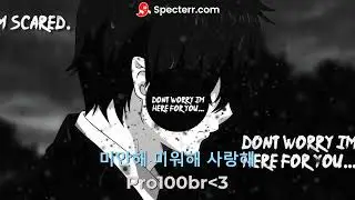 미안해 미워해 사랑해