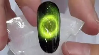 9D Cateye gel polish