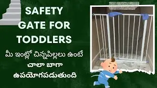 Adjustable Metal Gate For Baby Safety | చిన్న పిల్లలు ఉంటే బాగా అవసరం, Easy Installation | No Drill