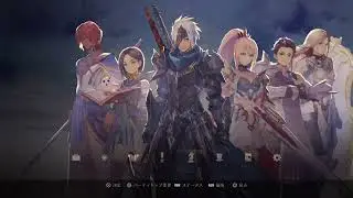 #13【テイルズオブアライズ/Tales of ARISE/ネタバレあり】オッサンがゲームをするだけの配信【PS5/LIVE】