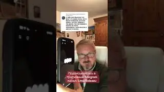 Россияне утверждают, что Габсбурги и англосаксы &mdash; евреи. Разбор мифа