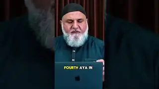 The Qur&rsquo;anic Verses of Tranquility | Ustadh Mohamad Baajour