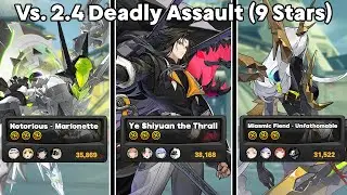 Yixuan Hypercarry, Yidhari Hypercarry, & Alice Disorder Vs. 2.4 Deadly Assault (9 Stars) | ZZZ