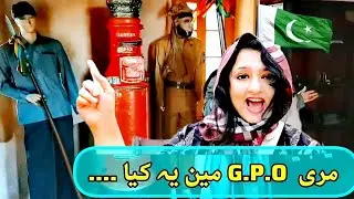 British Raj to Modern Pakistan: Murree's GPO Legacy