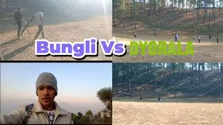 Bungli Vs dyorala pree quater 😱😱 cricket match #vlog no.8 #cricket #youtubevlog 