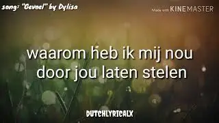 Gevoel- DYLISA|| lyrics!!