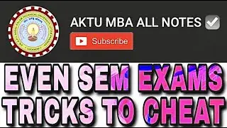 How to Cheat aktu Online Exam ||Full Video || Aktu || TRICK 2:- 01:50 - 03:50 (LIVE DEMO) 🔔