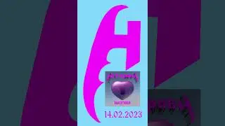 Нет Крови: Хочу ещё (Remix 2023) #music #disco #dance