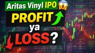 👉 Aritas Vinyl IPO Listing 😱 | Premium Ya Discount? | Retail Investors Alert