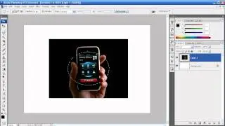 Photoshop Tutorial - Episode 21 - Soft Fade Around Object
