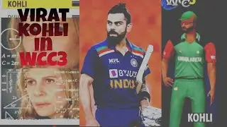 Wcc3 squad change|virat on wcc3|Wcc3 new team|wcc3 world 11